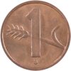 1 Rappen, 1956, Stempelglanz