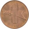 1 Rappen, 1957, Stempelglanz