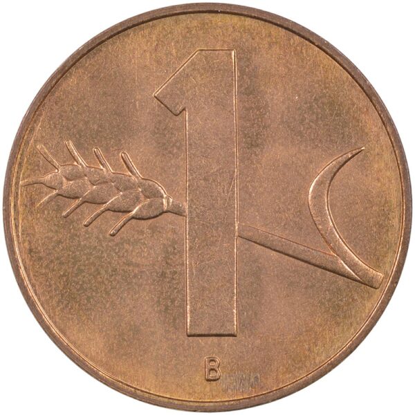 1 Rappen, 1957, Stempelglanz