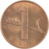 1 Rappen, 1963, Stempelglanz