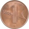 1 Rappen, 1967, Stempelglanz