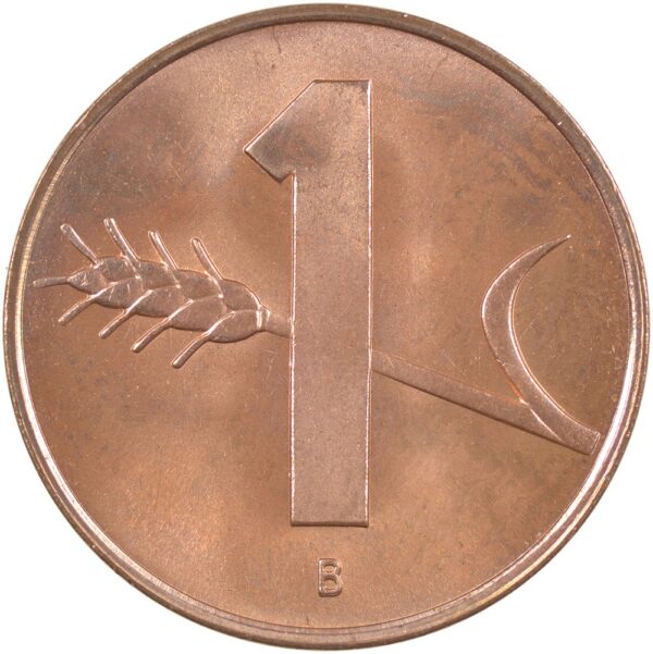 1 Rappen, 1967, Stempelglanz
