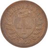 2 Rappen, 1850, unzirkuliert
