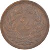 2 Rappen, 1850, unzirkuliert