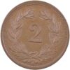 2 Rappen, 1875, Stempelglanz