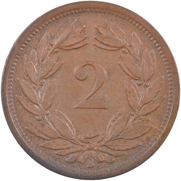 2 Rappen, 1883, unzirkuliert