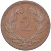 2 Rappen, 1886, unzirkuliert