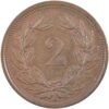 2 Rappen, 1888, unzirkuliert