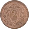 2 Rappen, 1888, unz/stgl