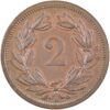 2 Rappen, 1888, Stempelglanz