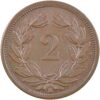 2 Rappen, 1890, unz/stgl