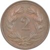 2 Rappen, 1893, unz/stgl