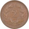 2 Rappen, 1900, unzirkuliert
