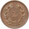 2 Rappen, 1903, unzirkuliert