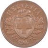 2 Rappen, 1907, unz/stgl