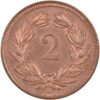 2 Rappen, 1908, Stempelglanz