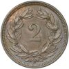 2 Rappen, 1910, unzirkuliert