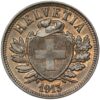 2 Rappen, 1913, unzirkuliert