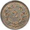 2 Rappen, 1913, unzirkuliert