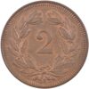 2 Rappen, 1914, unzirkuliert