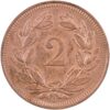 2 Rappen, 1914, unz/stgl