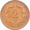 2 Rappen, 1918, Stempelglanz