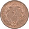 2 Rappen, 1919, Stempelglanz