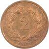 2 Rappen, 1919, unz/stgl