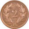 2 Rappen, 1920, Stempelglanz