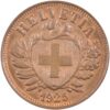2 Rappen, 1925, unz/stgl