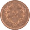 2 Rappen, 1925, Stempelglanz