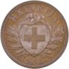 2 Rappen, 1926, unzirkuliert