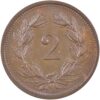 2 Rappen, 1926, unzirkuliert