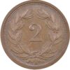 2 Rappen, 1926, unz/stgl
