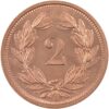 2 Rappen, 1926, Stempelglanz