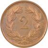2 Rappen, 1927, Stempelglanz