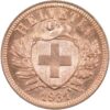 2 Rappen, 1931, Stempelglanz