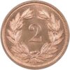 2 Rappen, 1931, Stempelglanz