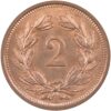 2 Rappen, 1937, Stempelglanz