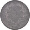 2 Rappen, 1943, unz/stgl