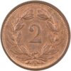 2 Rappen, 1941, Stempelglanz