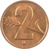2 Rappen, 1948, Stempelglanz