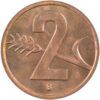 2 Rappen, 1951, Stempelglanz