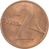 2 Rappen, 1969, Stempelglanz