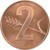 2 Rappen, 1974, Stempelglanz