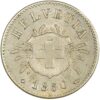 5 Rappen, 1850, unzirkuliert