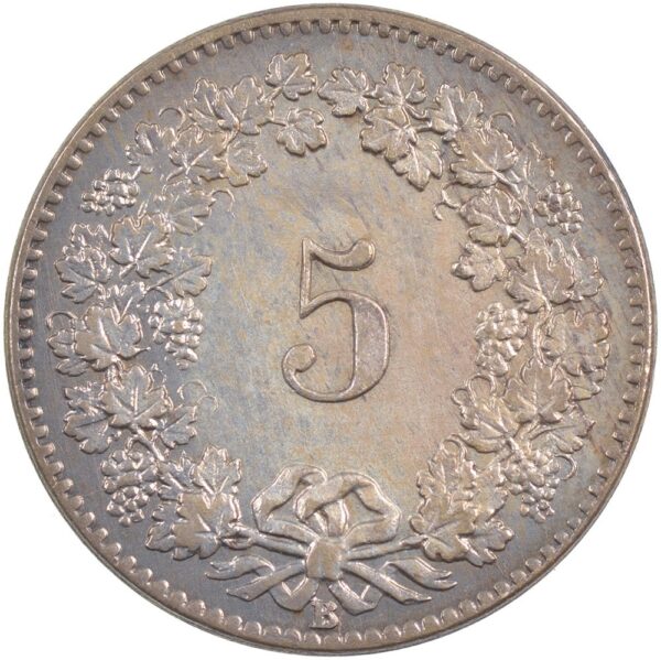 5 Rappen, 1873, unzirkuliert
