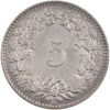 5 Rappen, 1879, unzirkuliert