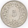 5 Rappen, 1880, unzirkuliert