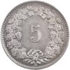 5 Rappen, 1881, unzirkuliert